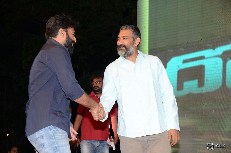 Dohchay-Movie-Audio-Launch